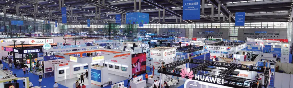 China Hi-Tech Fair (CHTF) 2023