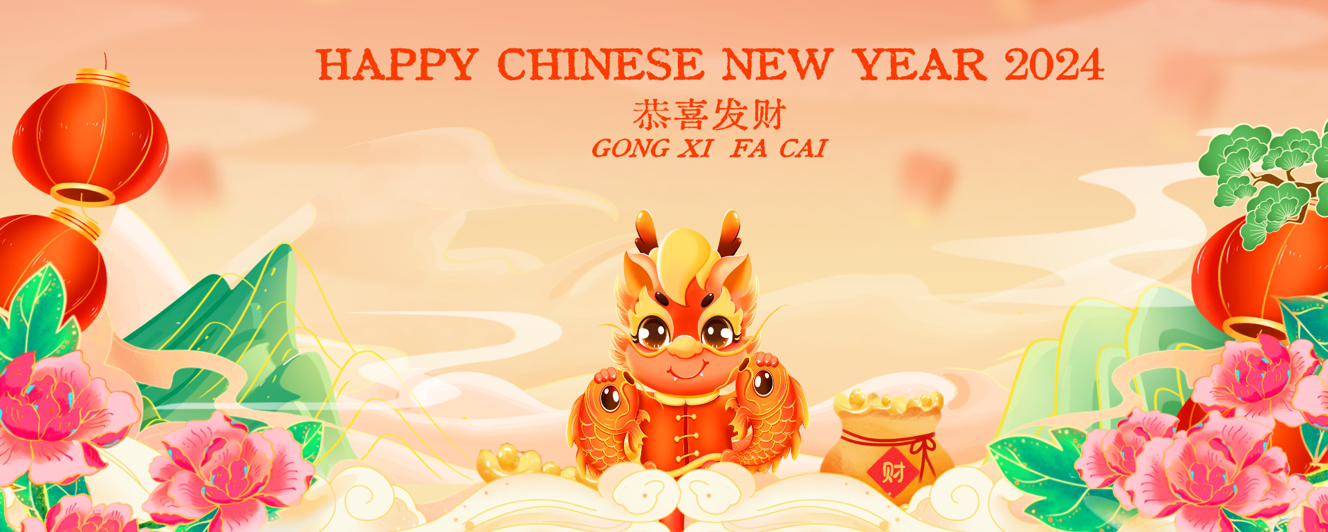 Celebrate the Year of the Dragon