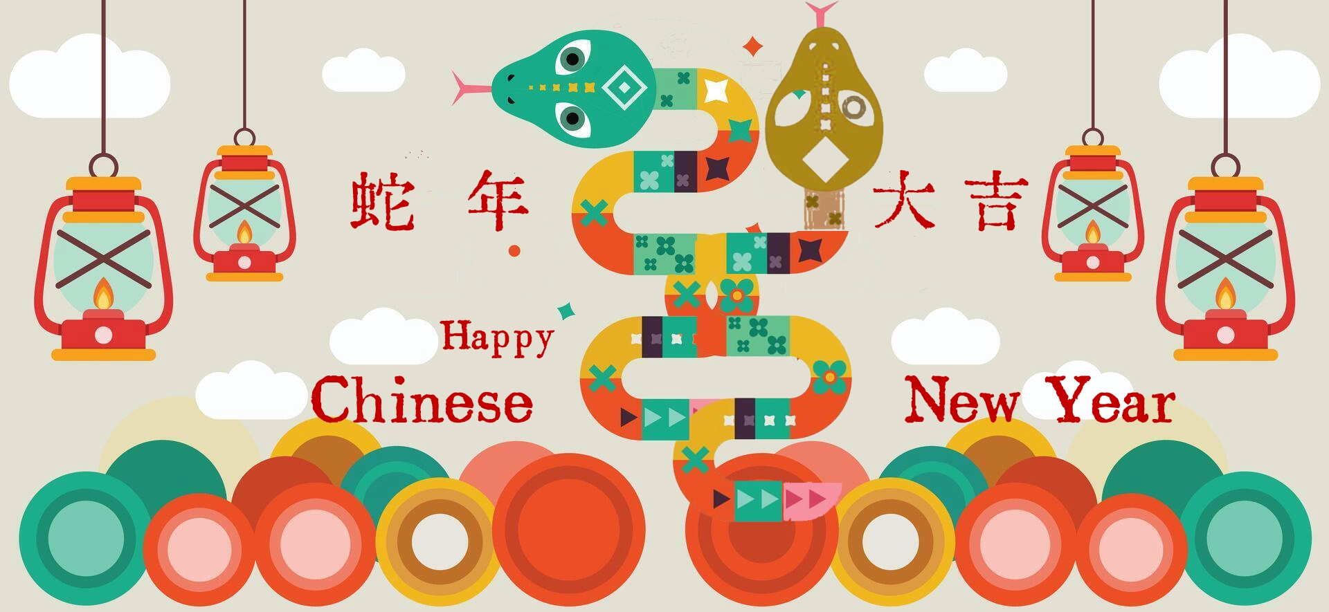 Happy Chinese New Year 2025!