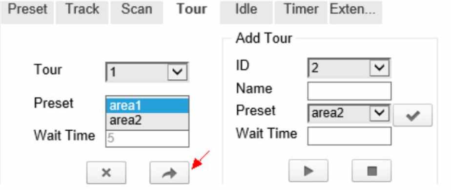 PTZ control panel-5