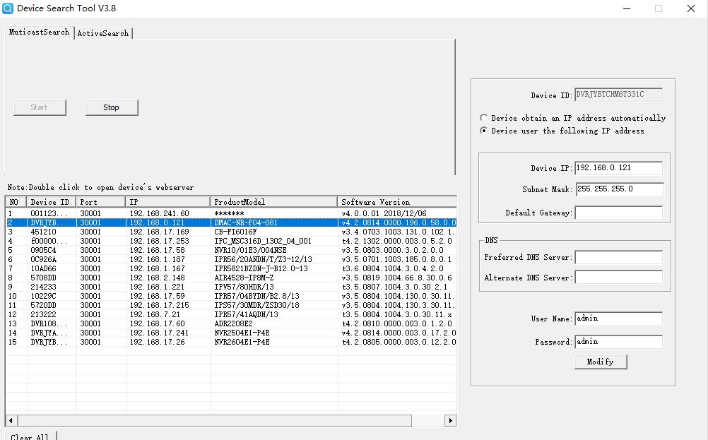 IP search Tool