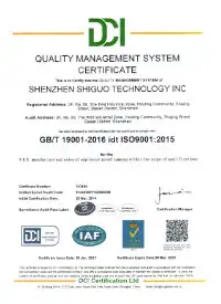 ISO9001